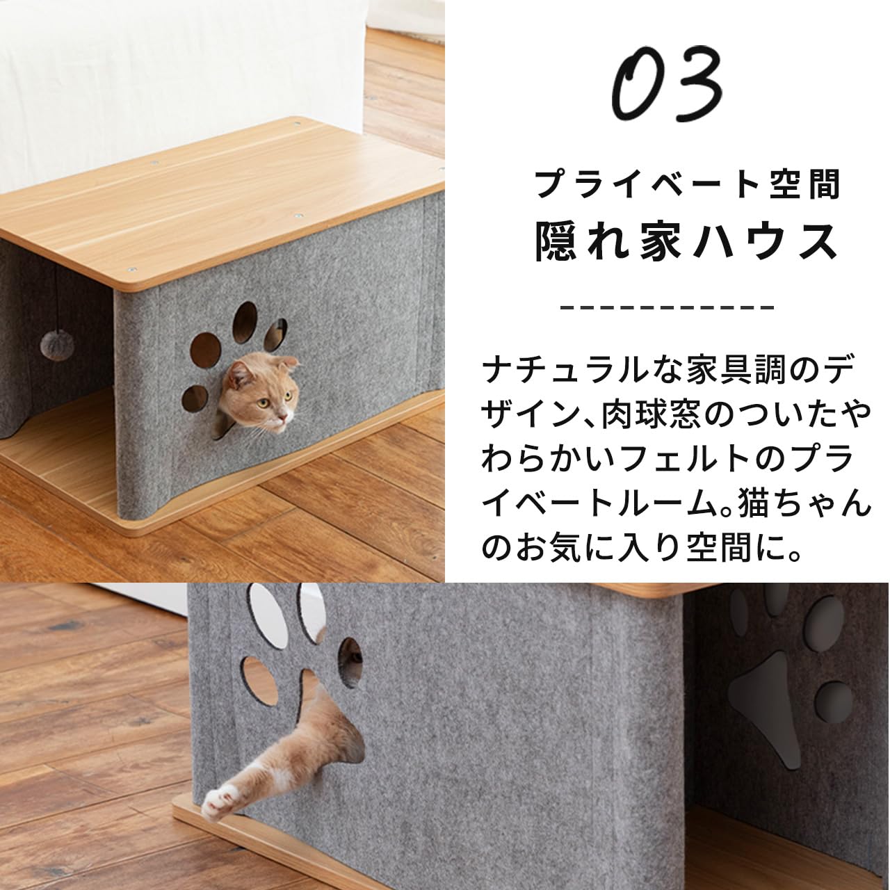 Amazon.co.jp: PET SELECT (ペットセレクト) ニャンコノイエ (トンネル